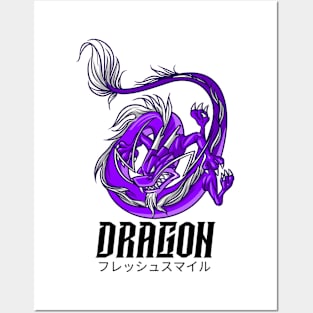 Purple White Dragon Posters and Art